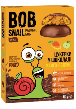 Цукерки в молочному шоколаді Bob Snail Мангово-яблучні, 60 г 